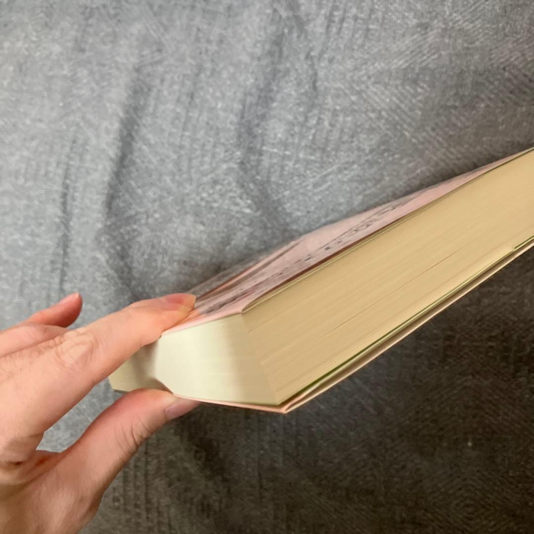 書式 民事訴訟の実務 訴え提起から訴訟終了までの書式と理論➕ 書式支払督促の実務