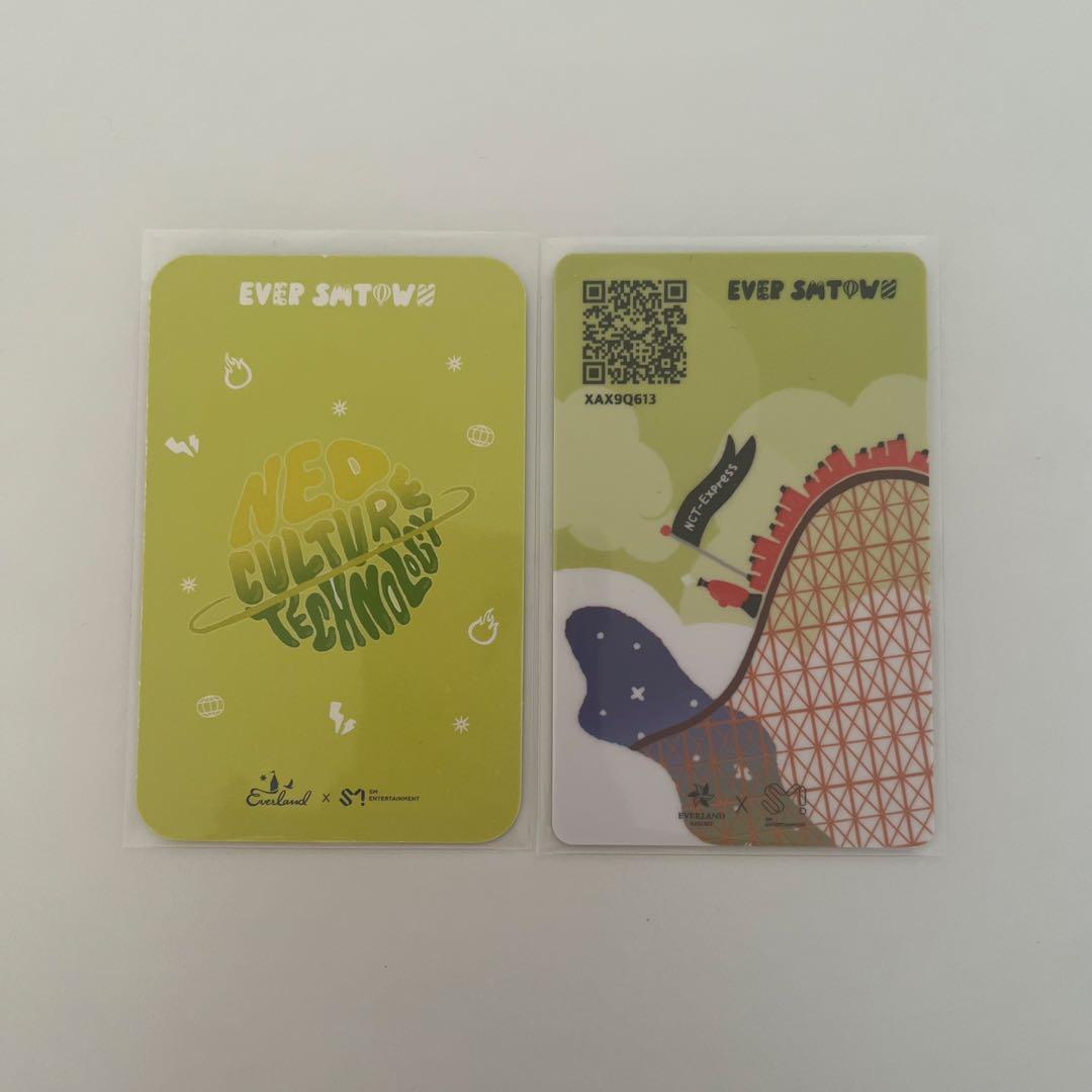 ロンジュン トレカ エバーランド 2枚セット