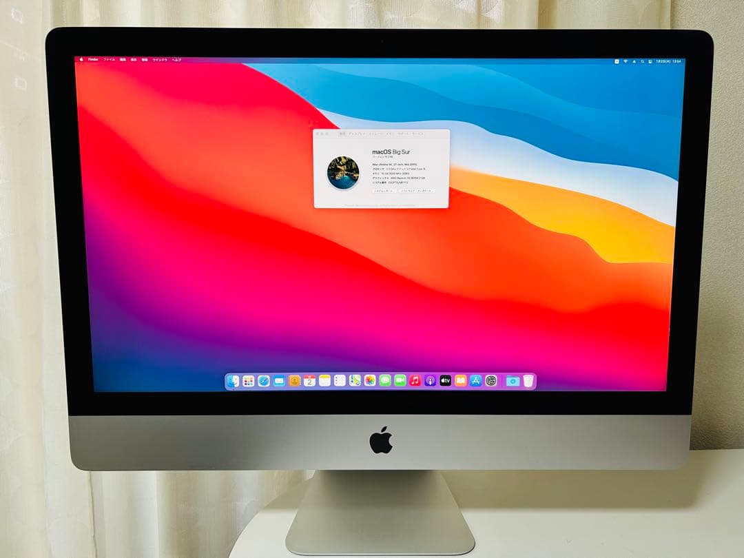 【美品】iMac (Retina 5K, 27-inch, Mid 2015)