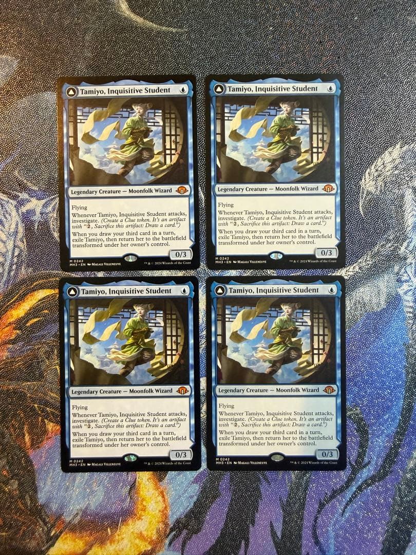 【最安値】MTG　MH3　知りたがりの学徒、タミヨウ　英語版　4枚