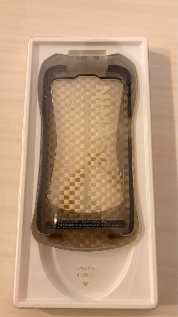 スマートフォン本体 iPhone15 128GB