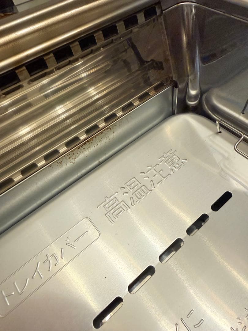 アラジンミントグリーン 蓋付きホットプレート