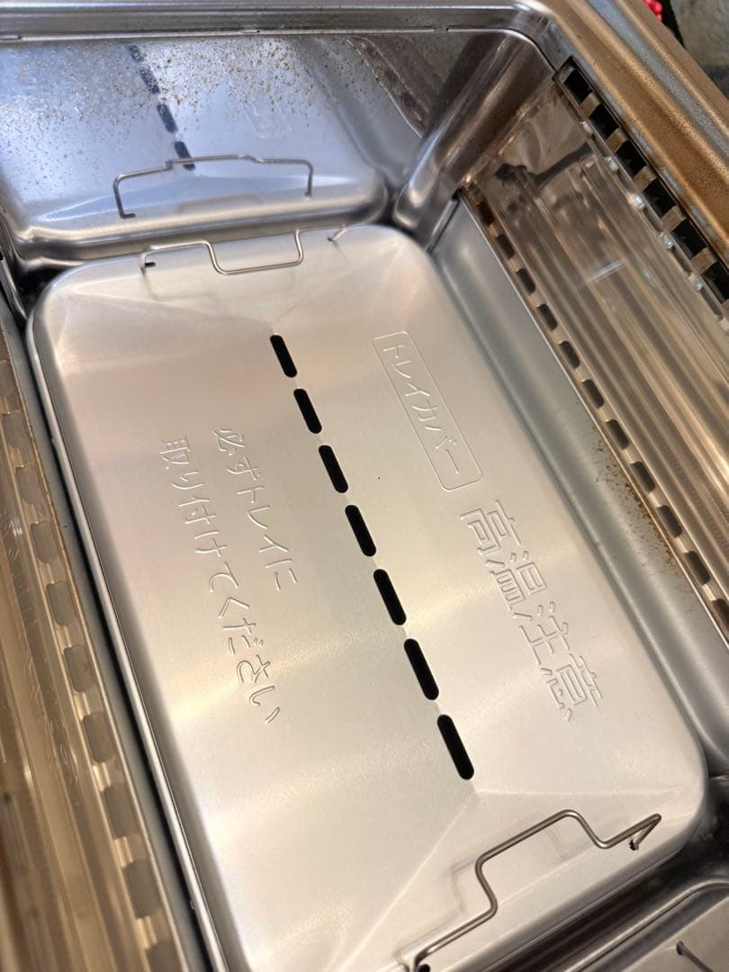 アラジンミントグリーン 蓋付きホットプレート