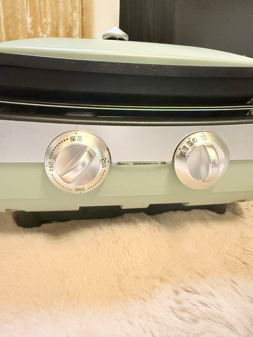 アラジンミントグリーン 蓋付きホットプレート