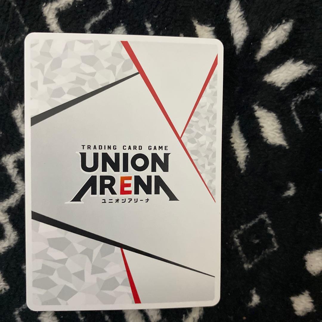 ユニオンアリーナ　アクションポイント　AP 東京喰種