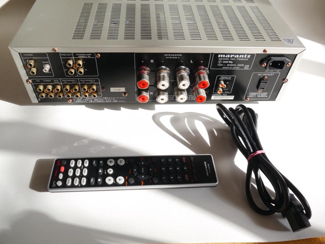 コムギ様　 komarantz プリメインアンプ『 PM8004 』 動作品