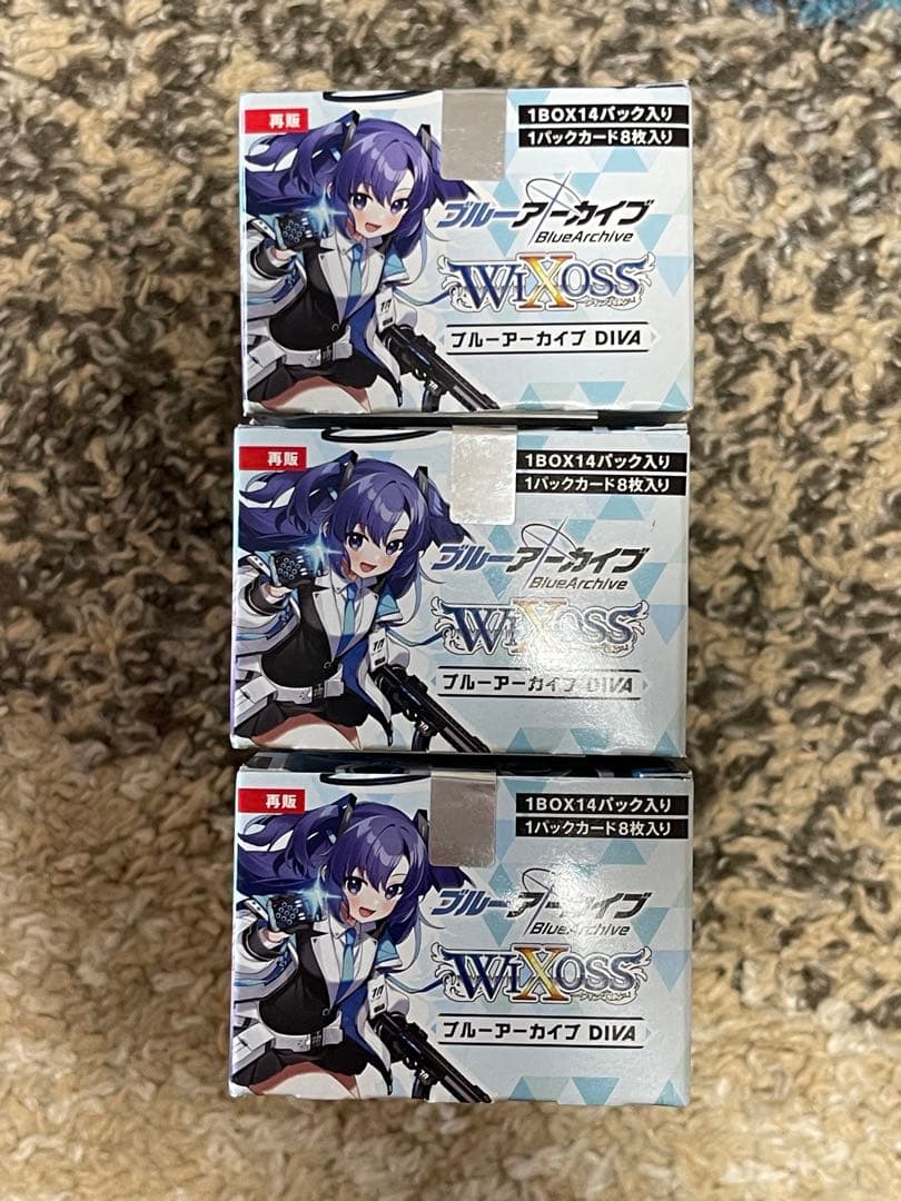 大特価　ウィクロス ブルーアーカイブDIVA 3ボックス セット 新品未開封