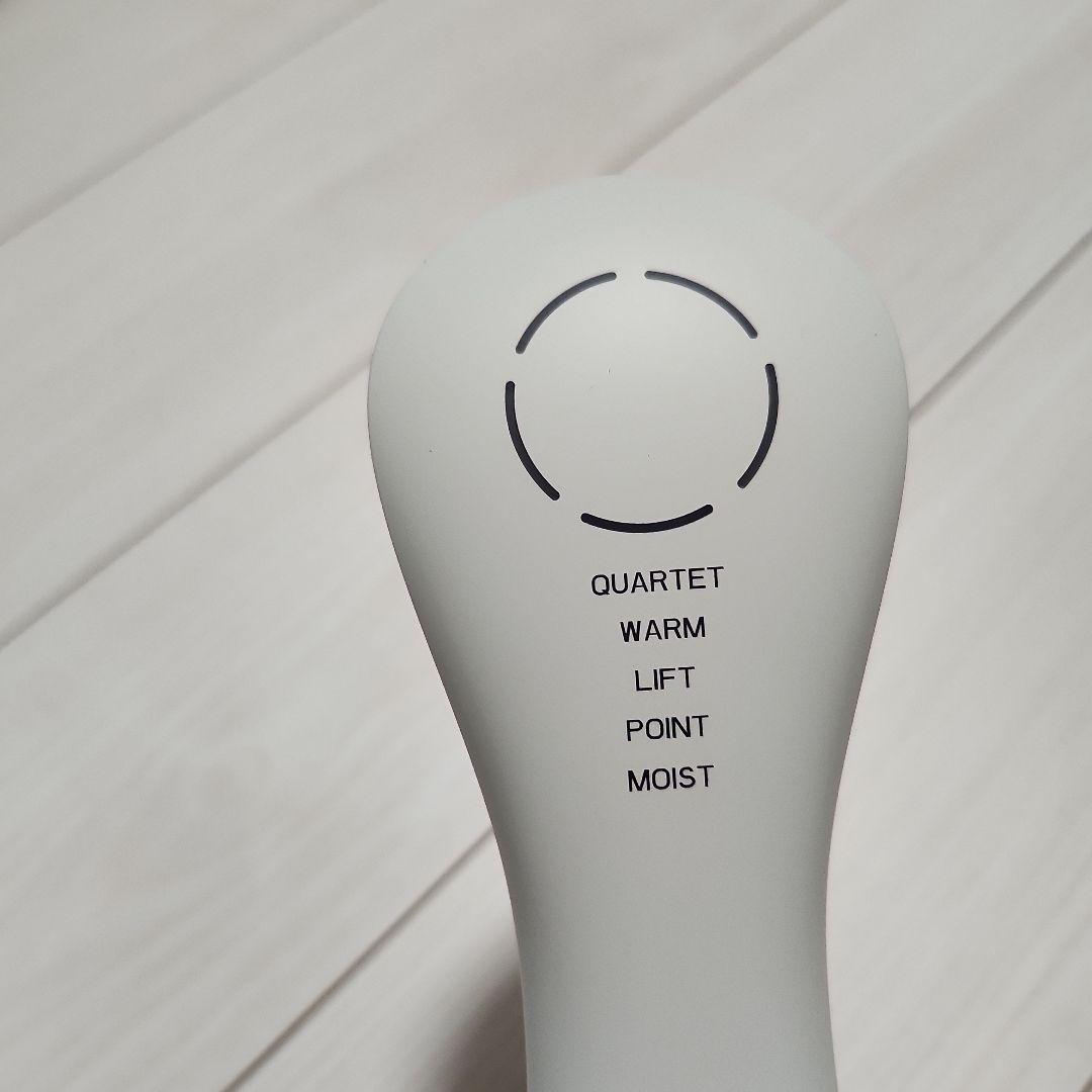 INGRACE Pullquart 美顔器 ホワイト　値下げ