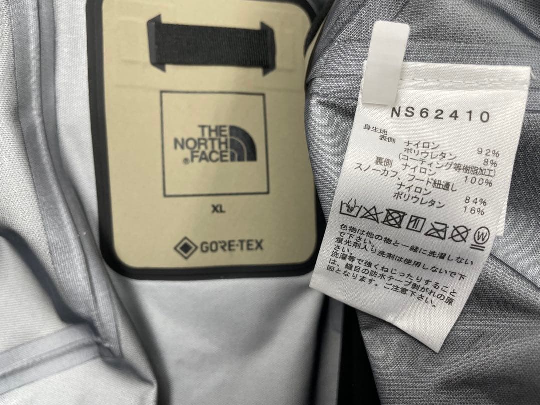 スノーボード THE NORTH FACE LAYBACK BC JACKET NS62410