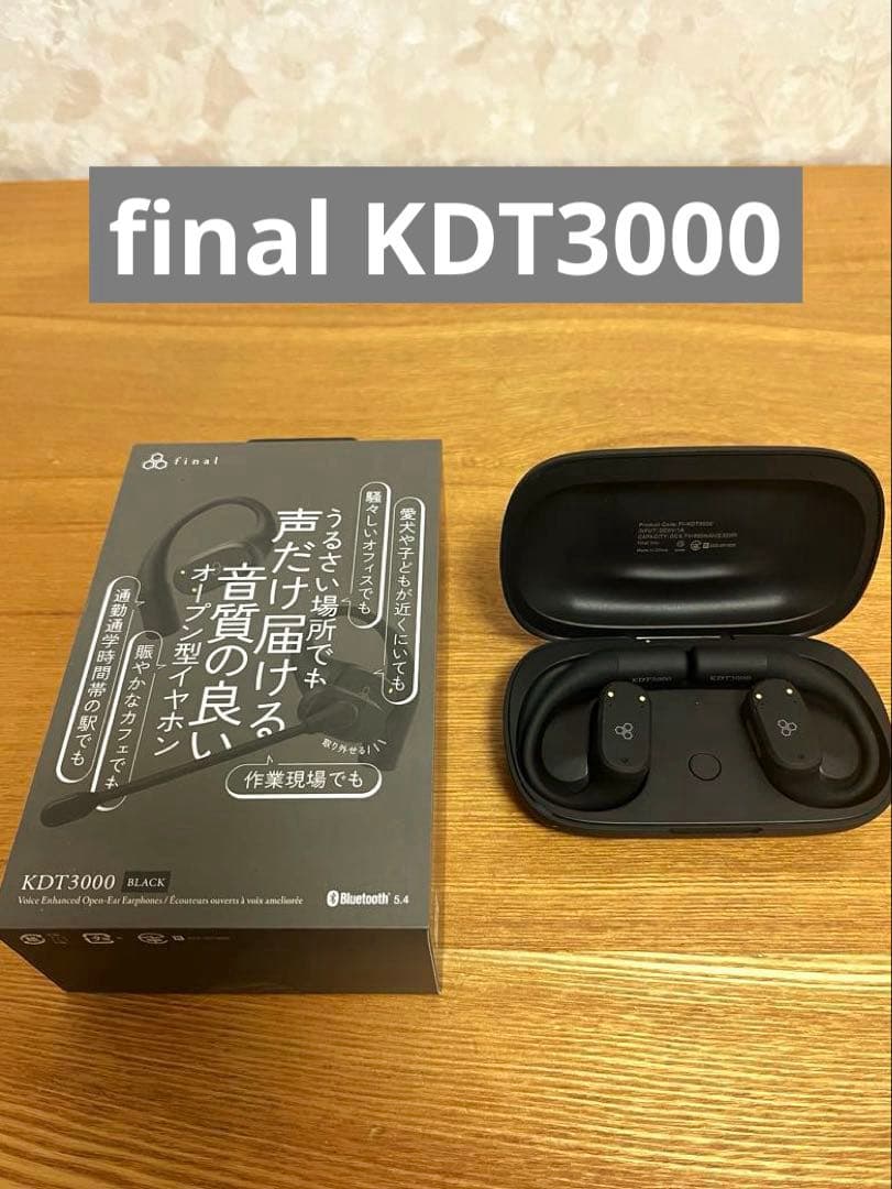 final KDT3000 ワイヤレスイヤホン AIノイズバリアマイク