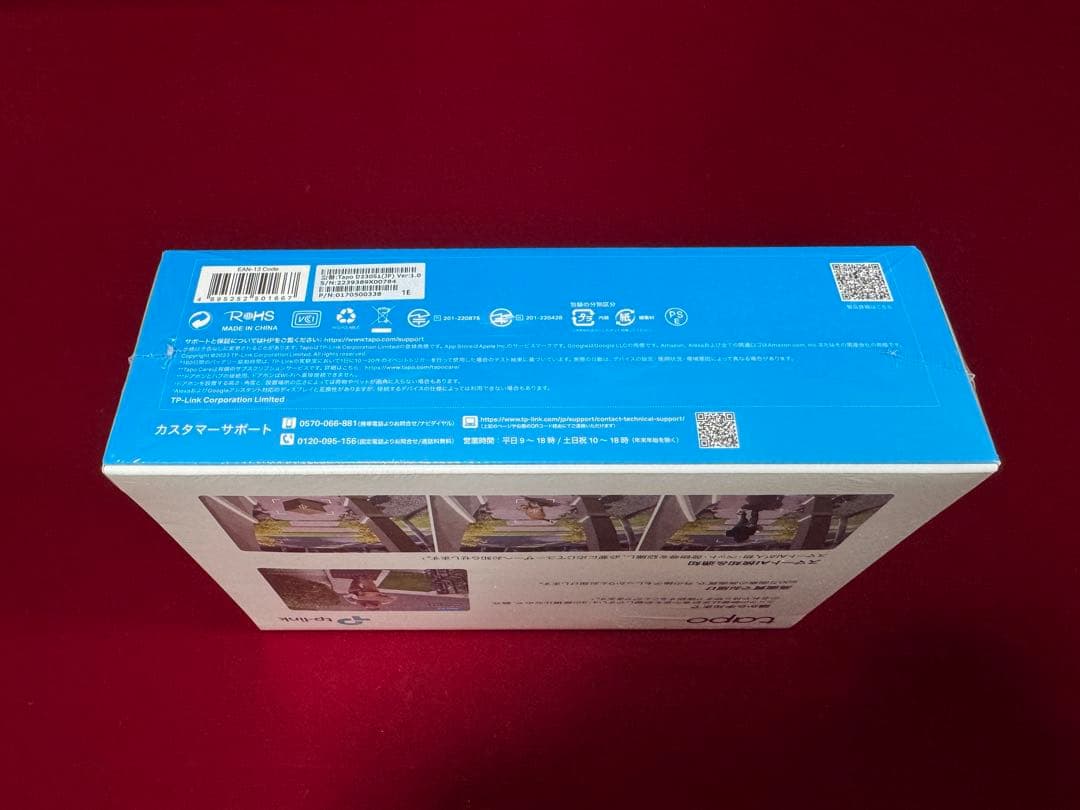 tapo D230S1 新品 ドアホン