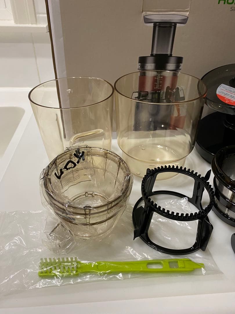 ヒューロムのスロージューサー H2Y-UB17