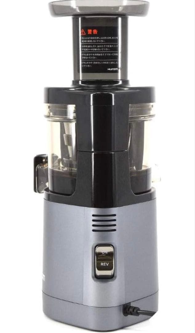 ヒューロムのスロージューサー H2Y-UB17