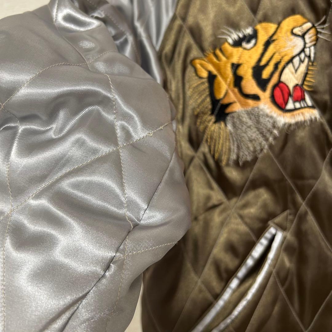 【美品】テーラー東洋　リバーシブルスカジャン キルティング 鷹虎 Mサイズ