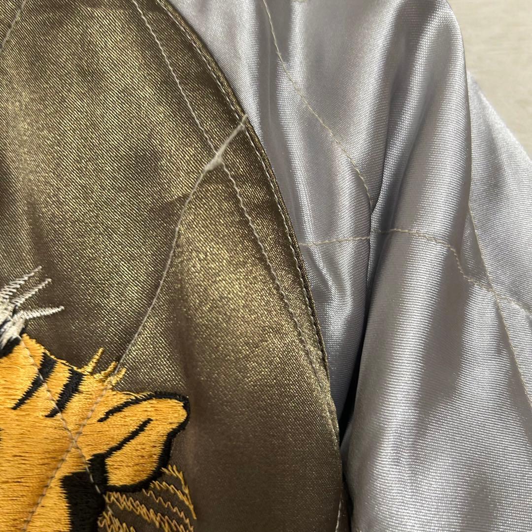 【美品】テーラー東洋　リバーシブルスカジャン キルティング 鷹虎 Mサイズ