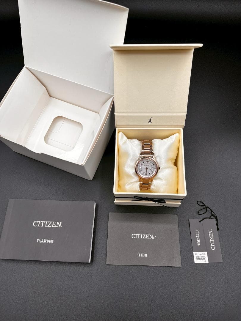 CITIZEN　xC　EC1144-51C　シチズン　クロスシー