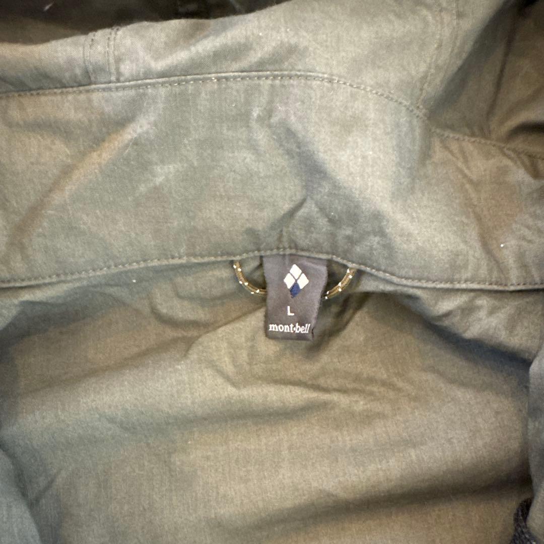 mont-bell グレー ジャケット FLARE TEC