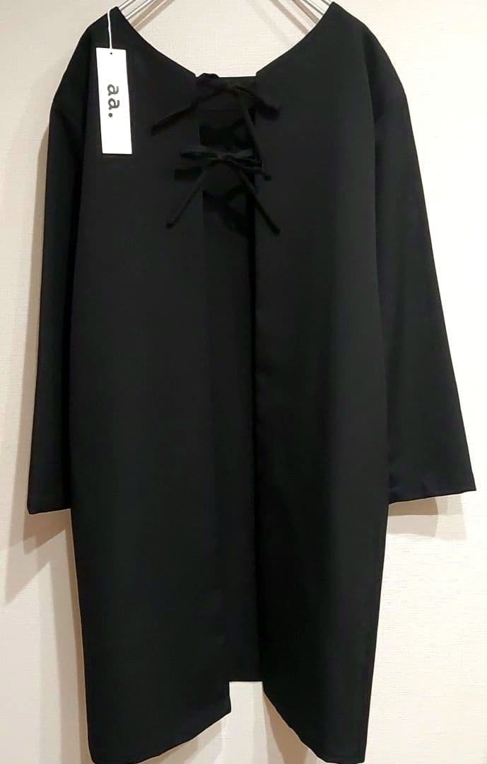 新品タグ付【aa.】 ダブルエードット 2wayコートワンピース 大橋歩 黒 S