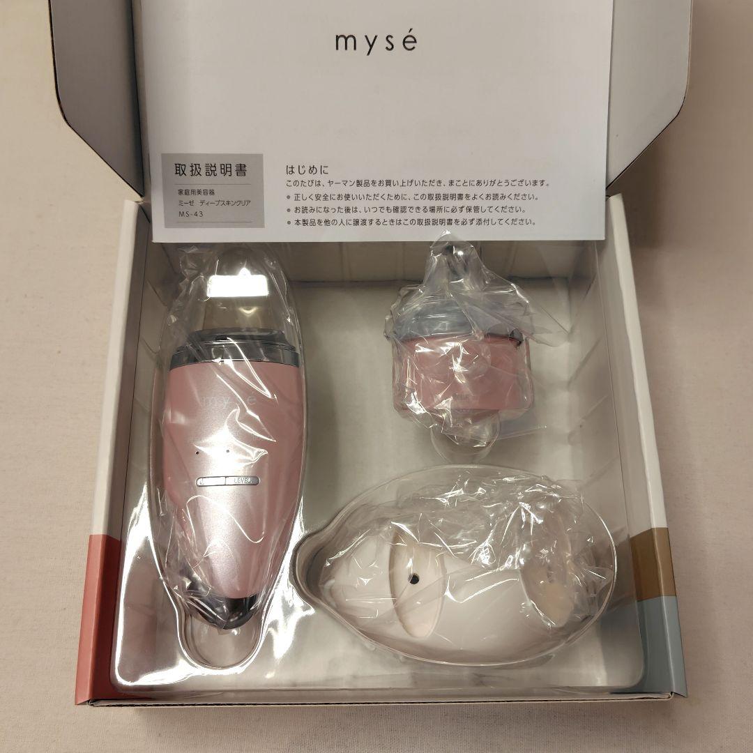 YA-MAN ヤーマン ミーゼ　ディープスキンクリア　MS-43P