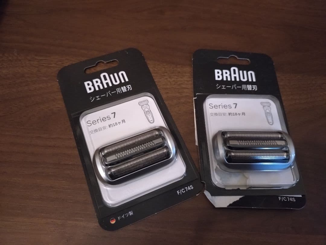BRAUN Series 7 シェーバー用替刃 2個パック