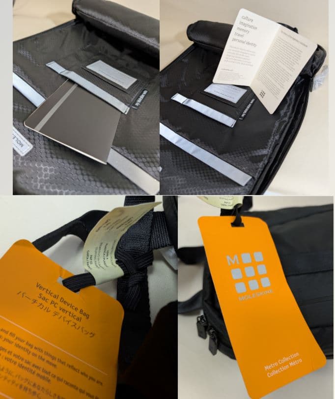 MOLESKINE ビジネスリュック 15インチPC収納