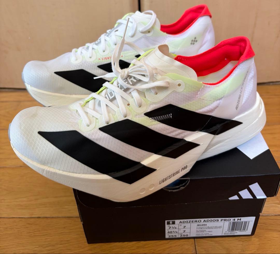 アディダス アディオスプロ4 メンズ25.5cm