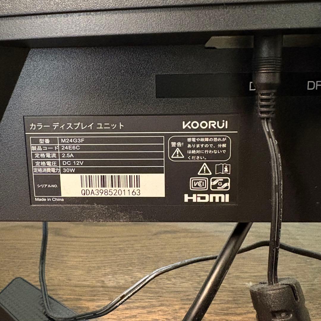 KOORUI曲面ディスプレイ フルHD 24e6c