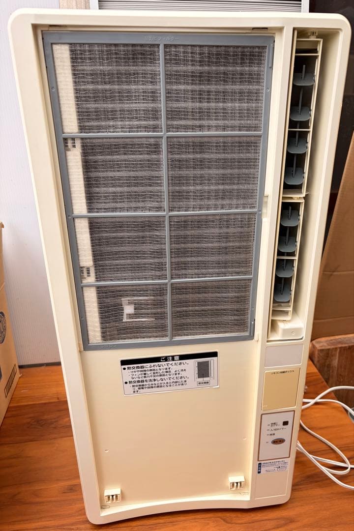 KOIZUMI 窓用エアコン KAW-1837