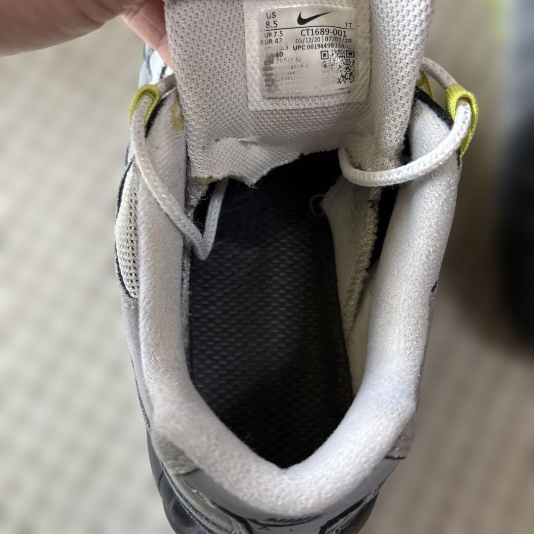 Nike airmax95 イエローグラデ26.5 2020年