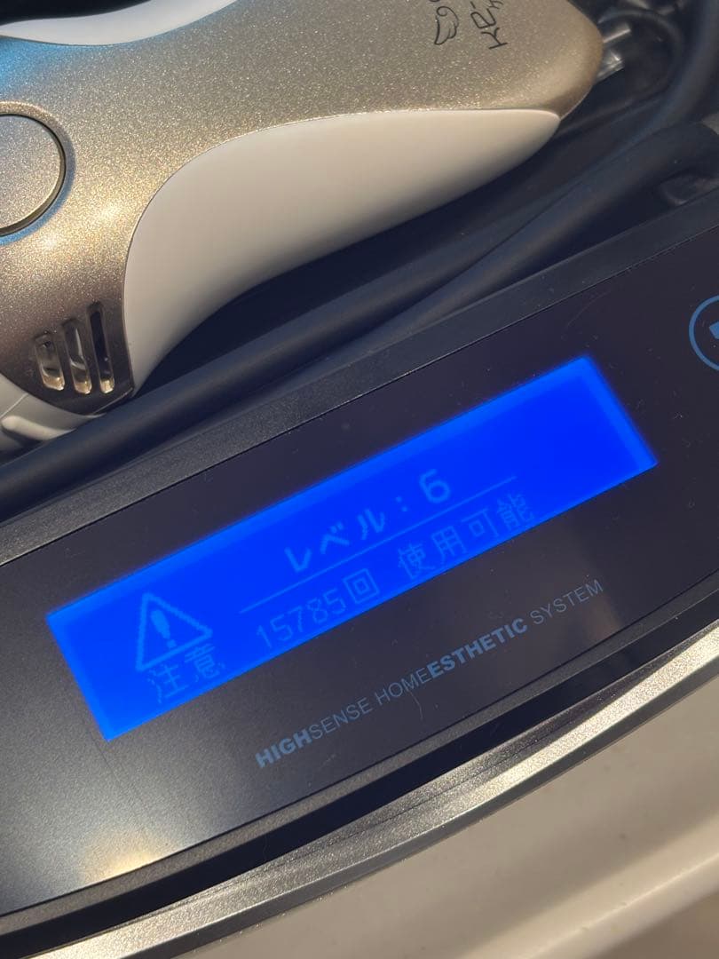 KE-NON ケノン脱毛器 シャンパンゴールド v4.1