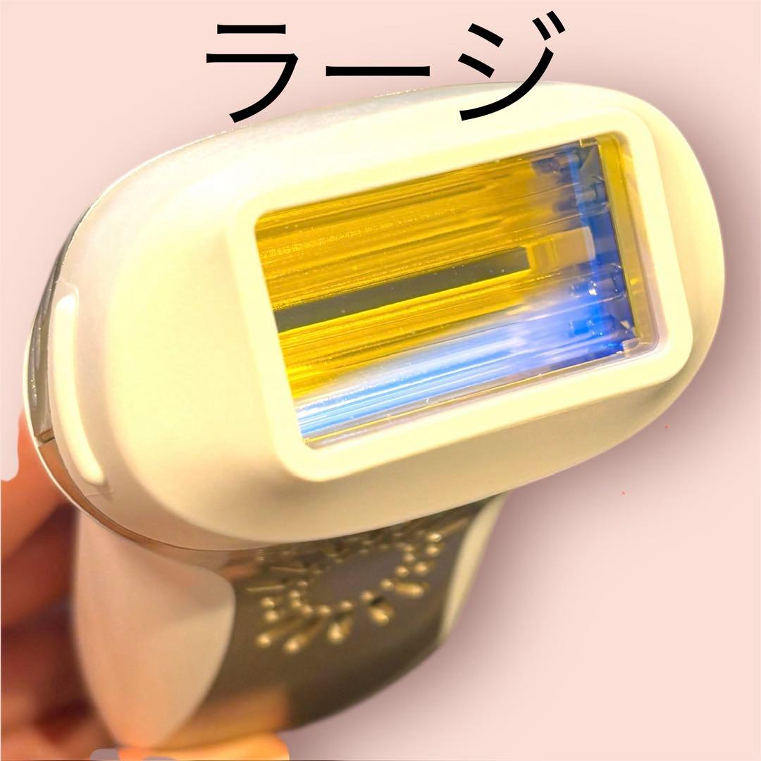 KE-NON ケノン脱毛器 シャンパンゴールド v4.1