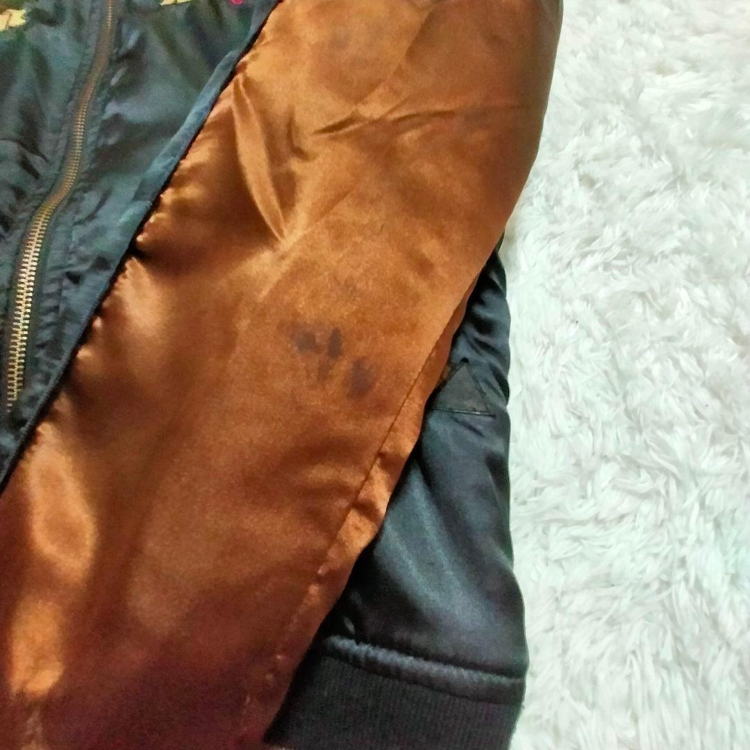 希少　glamb グラム スカジャン 天使 悪魔 キリスト エンジェル　即完売品