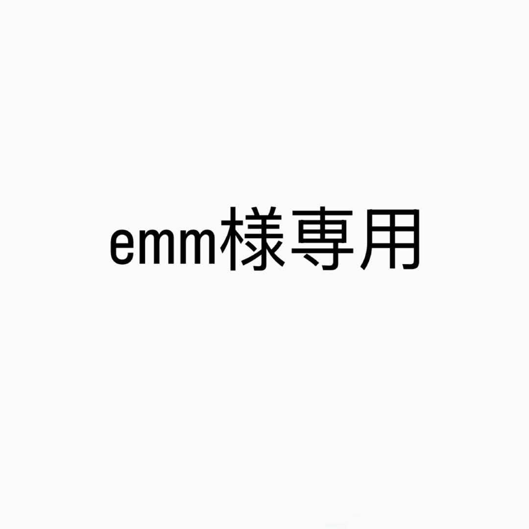 ジャケット・アウター emm