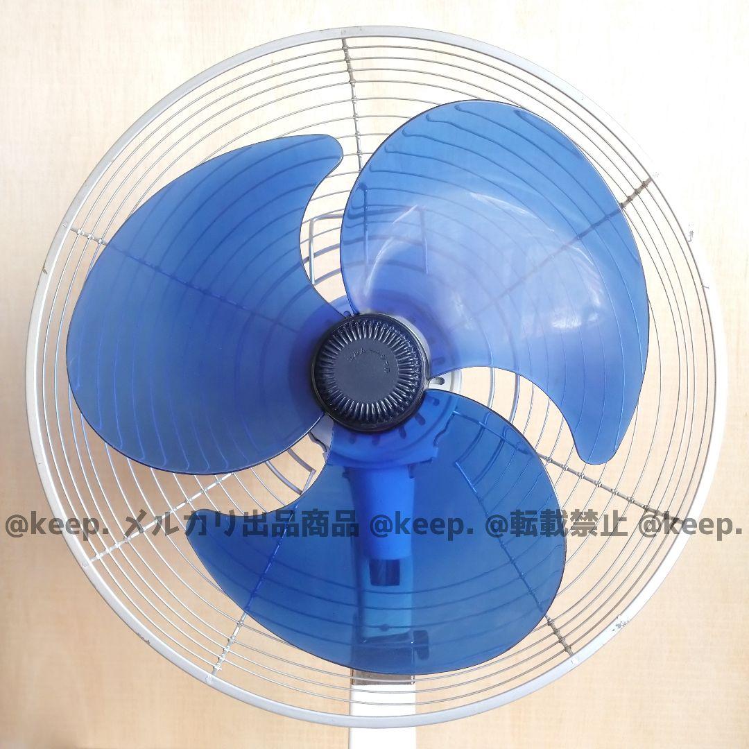 動作〇 National ナショナル 松下 レトロ 扇風機 松風 F-35MZ