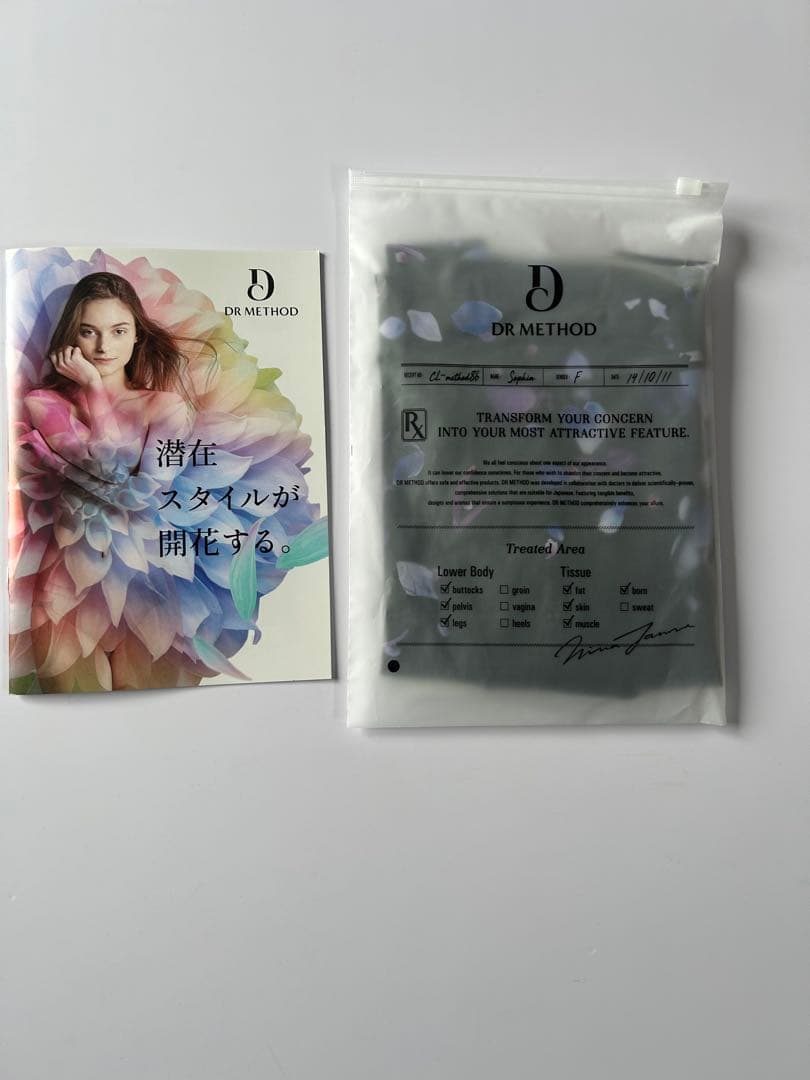 あずいろ商品　DR METHODドクターメソッドスリビーガードル3個セット