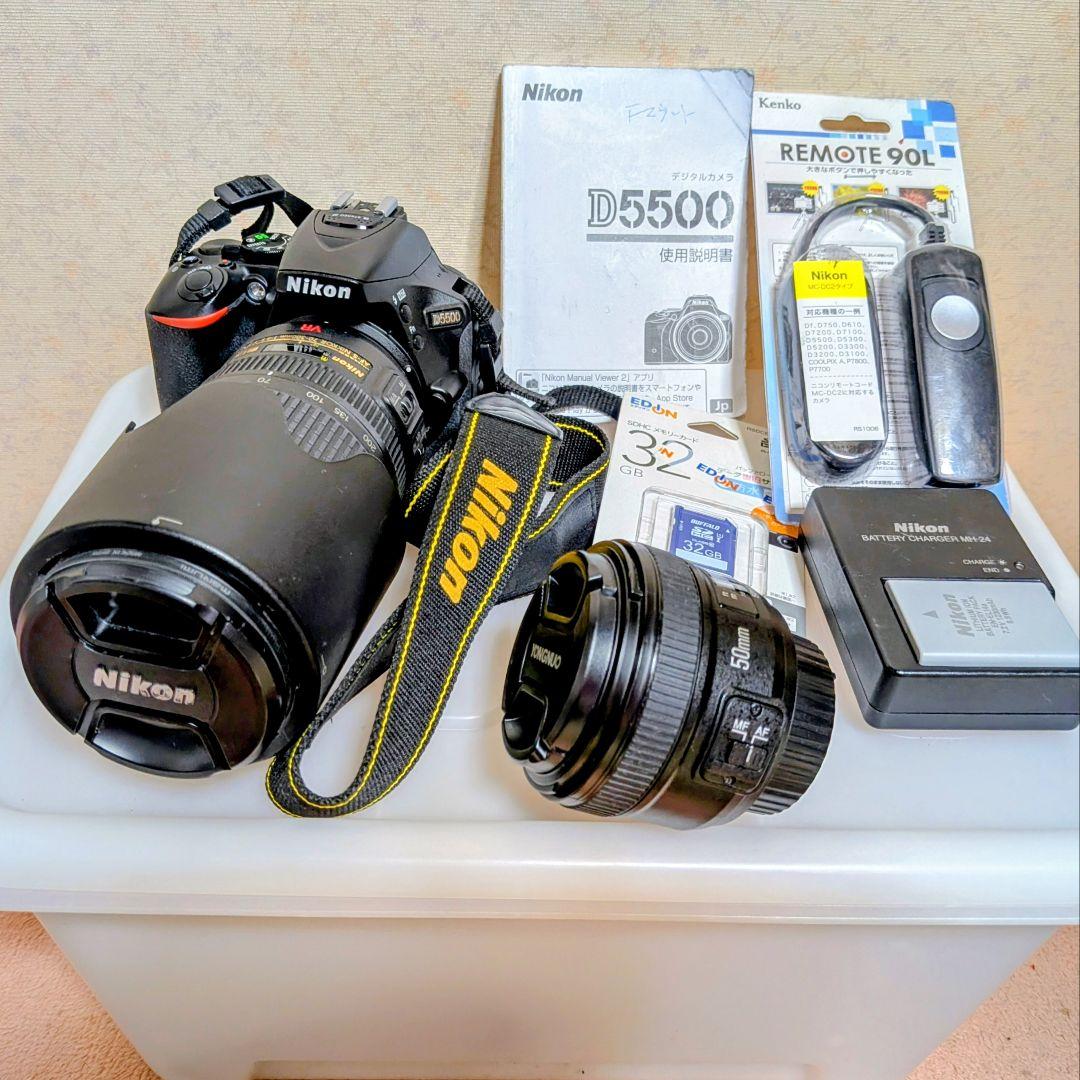 【くらは 即購入OKです】VR望遠レンズ付】Nikon　D5500/他…