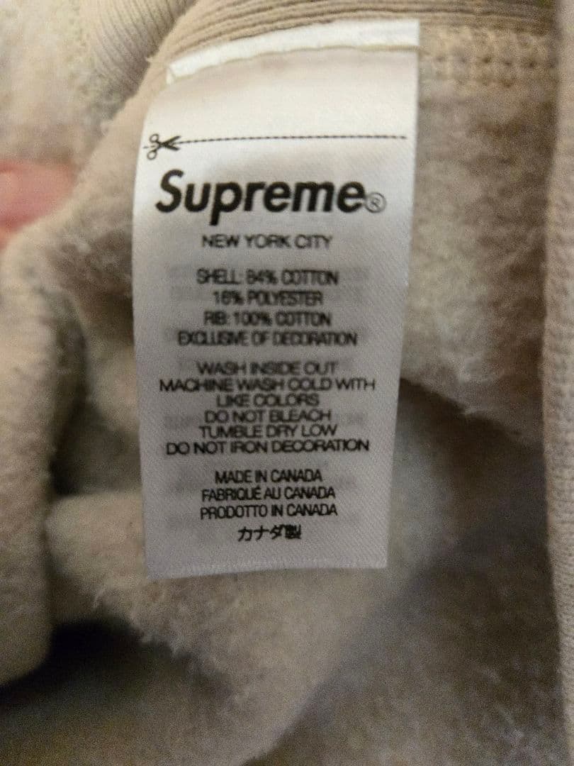 トップス Supreme Boxlogo Foodie 2024 Stone L