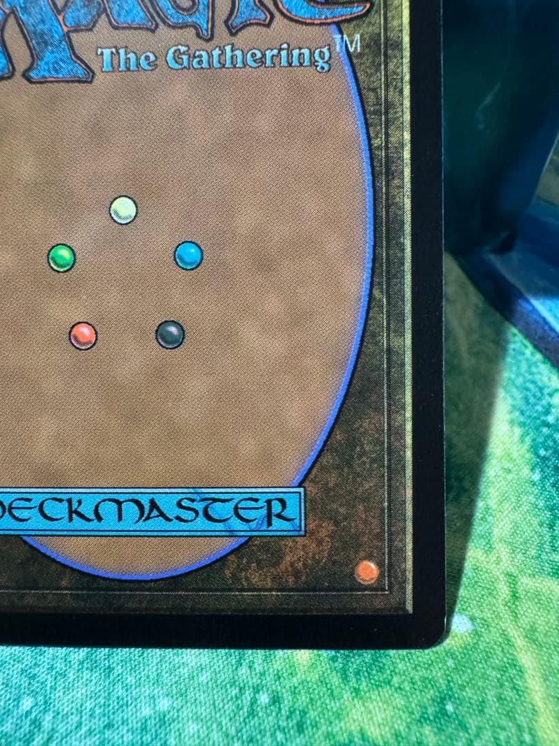 【foil】ヨウジンボウ Yojimbo 英語1枚 （孤独 solitude）