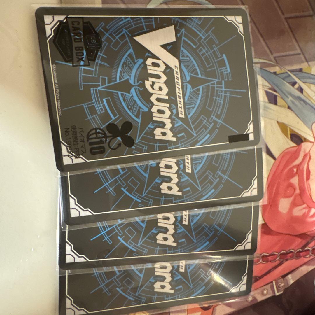 陣頭の騎士　テイスファルト　4枚セット