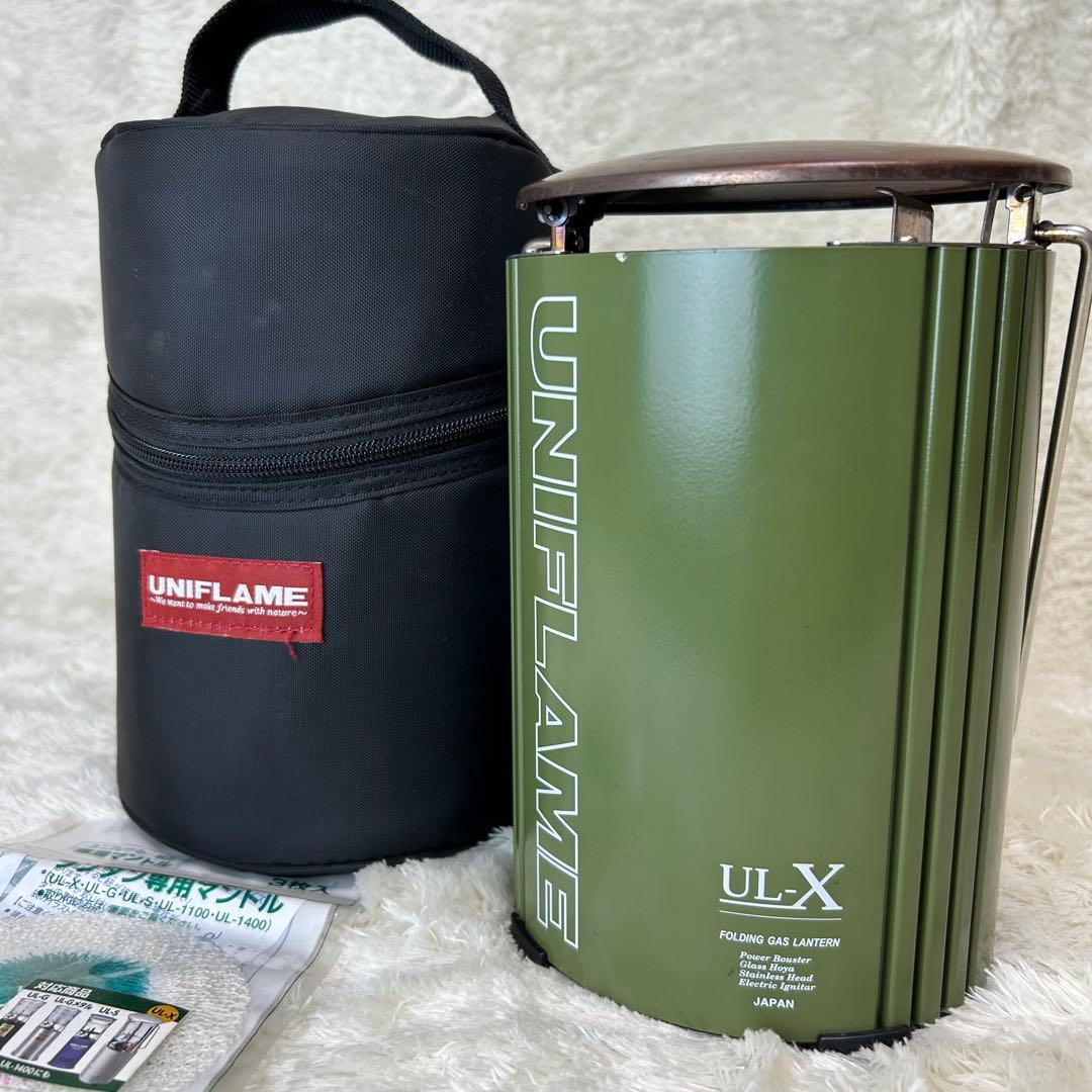 UNIFLAME　ユニフレーム UL-X 　限定カラー カーキ　オリーブ