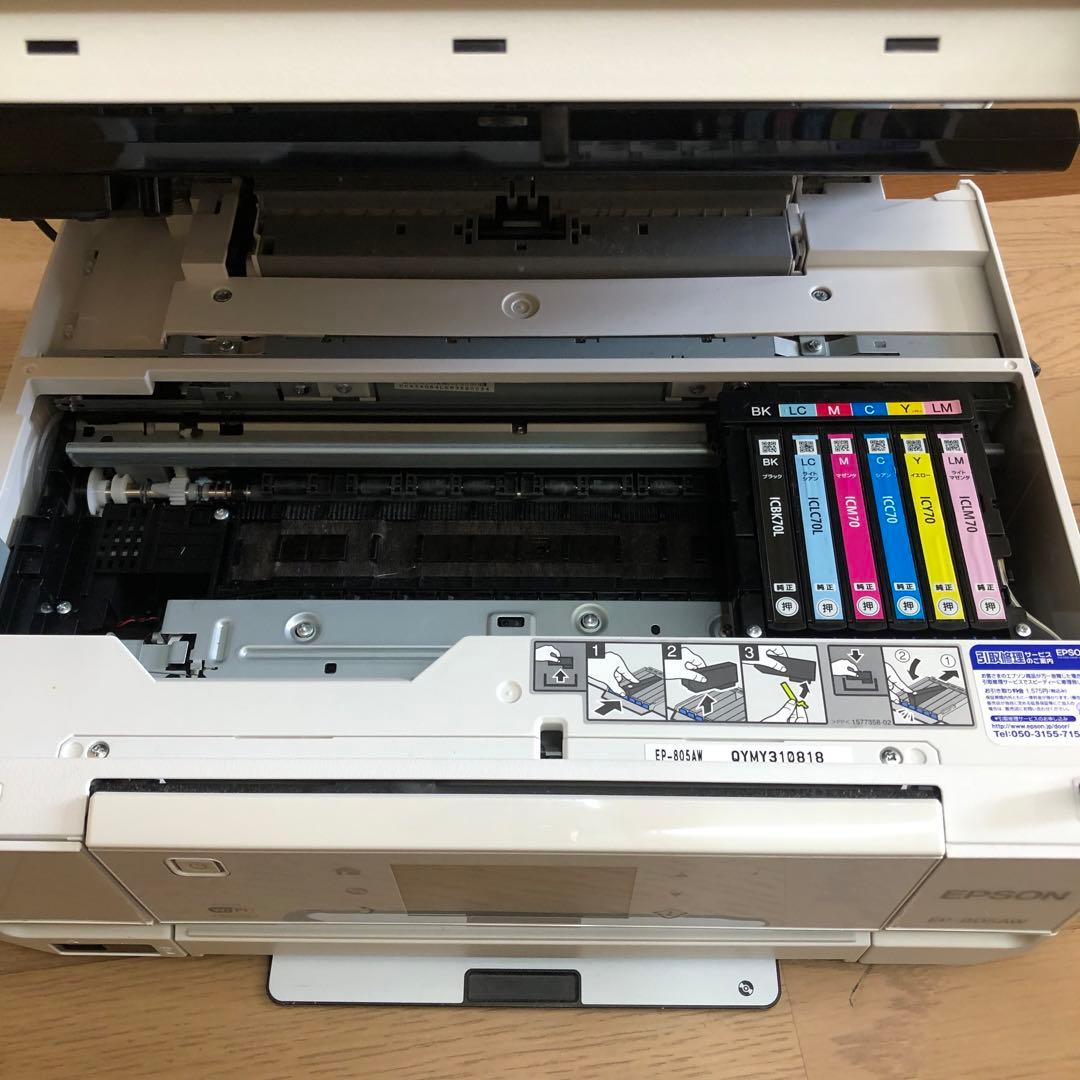 1003 EPSON EP-882AW 805AW ジャンク