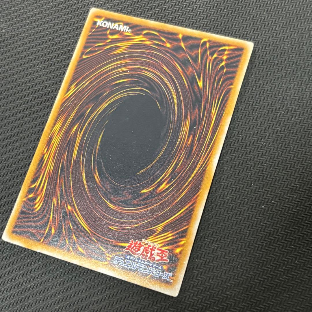 【新春特価】遊戯王 青眼の白龍 ブルーアイズホワイトドラゴン 旧レリーフ