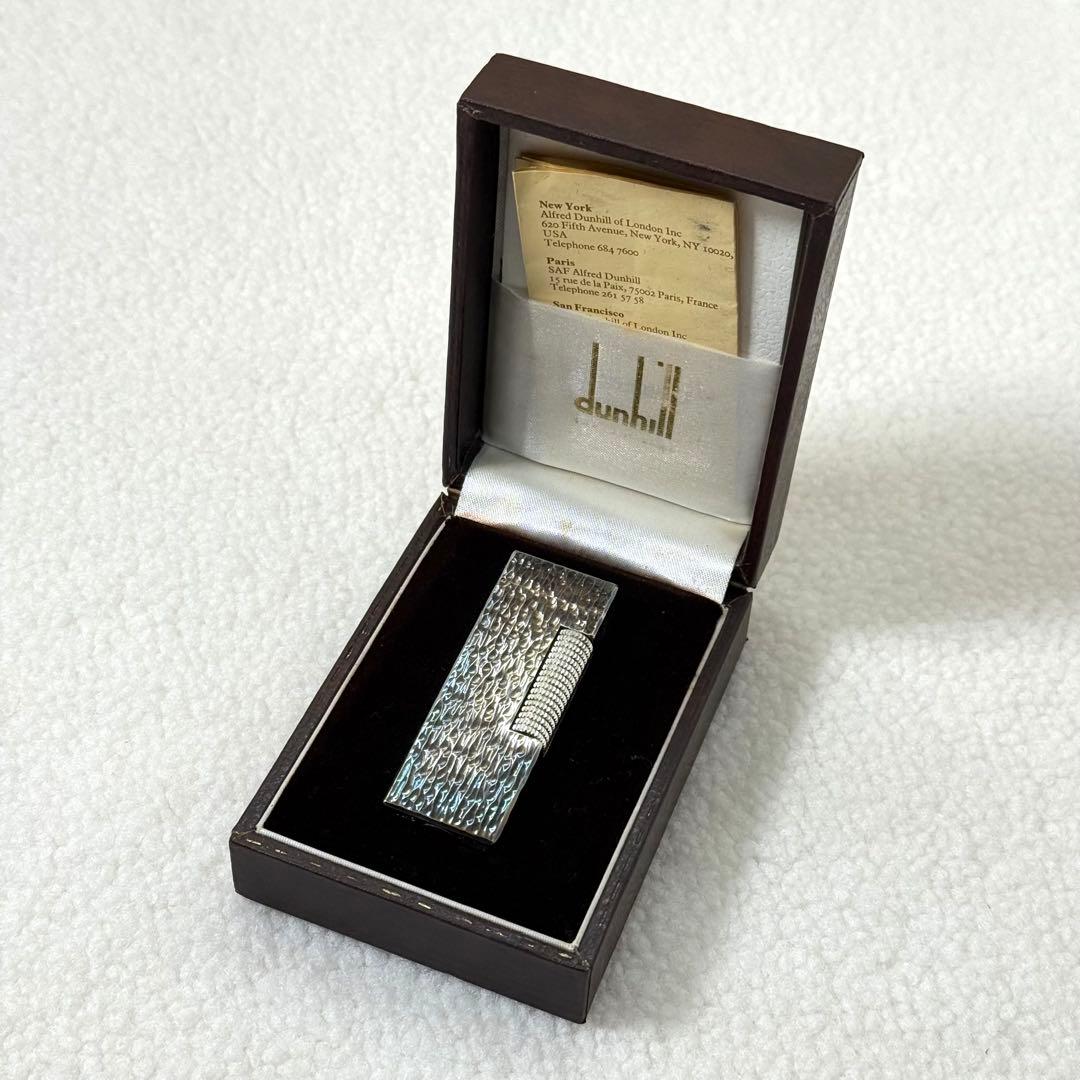 ダンヒル　Dunhill ライター　ヴィンテージ