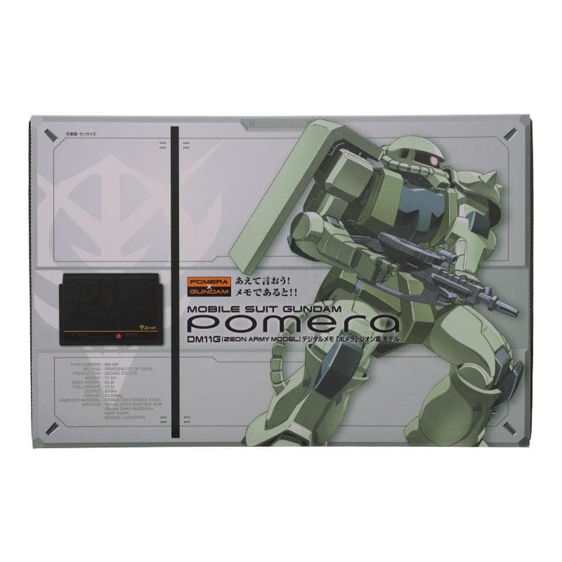 訳あり品　キングジム　ガンダムポメラ　ザクⅡカラー