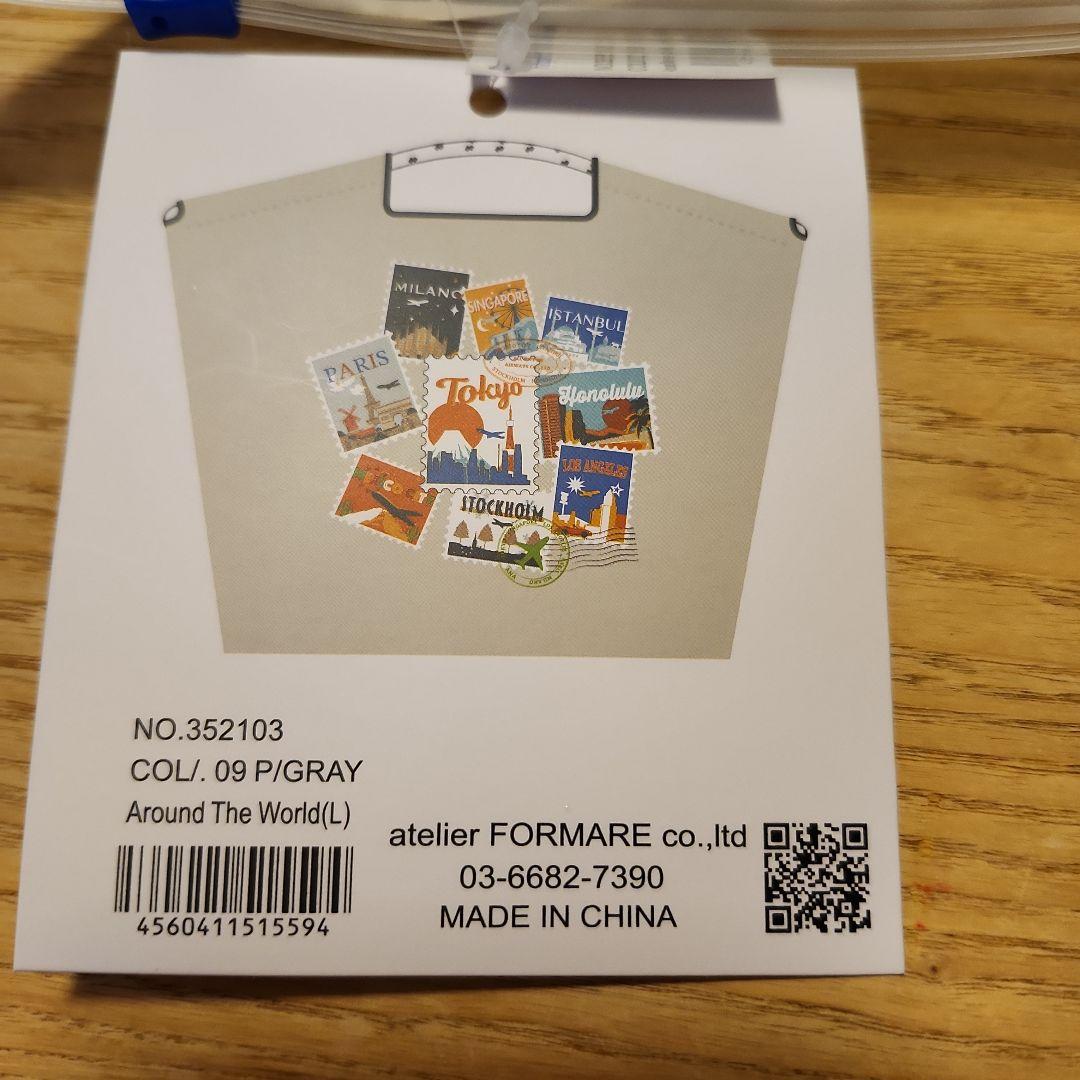 Ball＆Chain（ボールアンドチェーン）ANA限定　Lサイズ