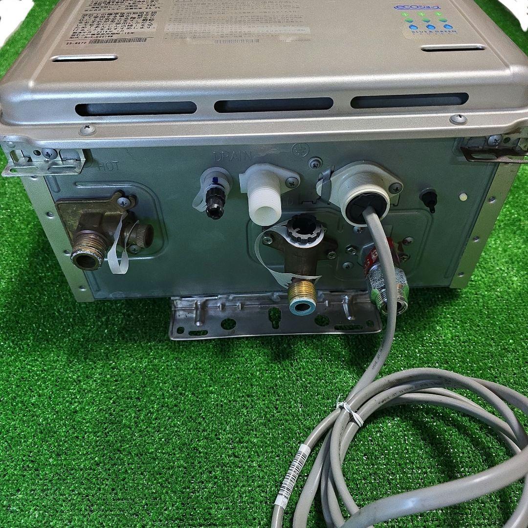 Rinnai　リンナイ ガス給湯器 RUX-E2016W ecoジョーズ