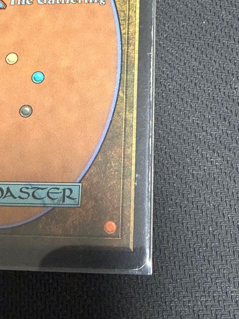 《もみ消し/Stifle》[SCG] ＪＰ4枚