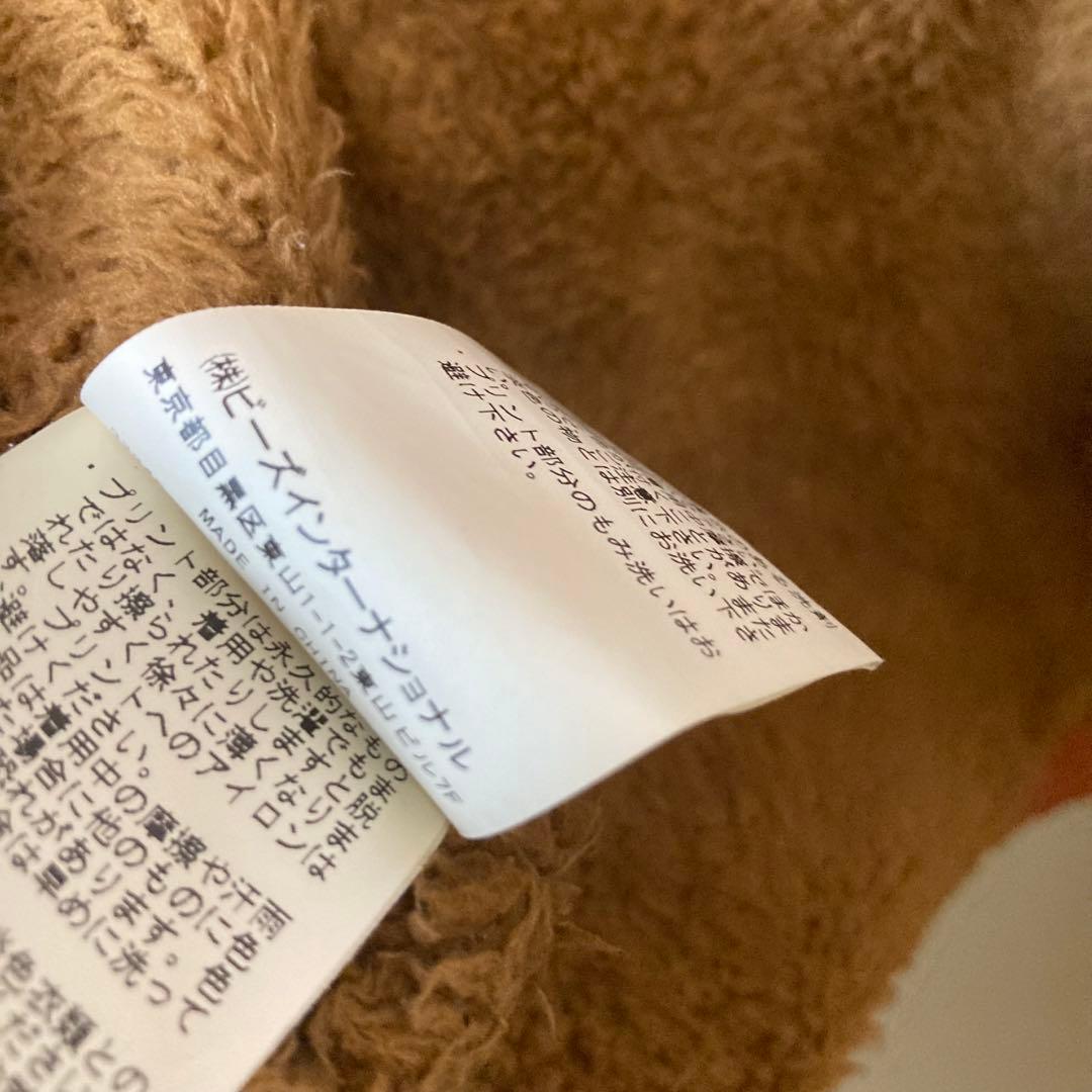 XLARGEギャルヒップビッグプリントくすみオレンジ裏ボアコーチジャケットL