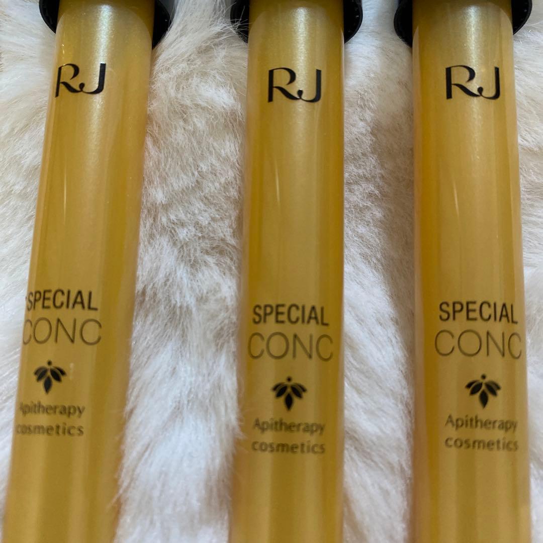 RJ スペシャルコンク 10ml×3本 山田養蜂場 美容液