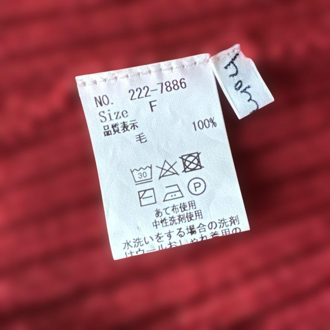 homspun ホームスパン ラムリブハイネックプルオーバー